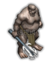 食人妖精王.png