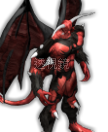 惡魔.png