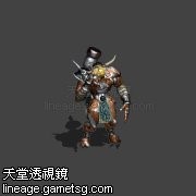 巨大牛人.jpg