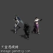 變形冠.jpg