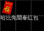 messageImage_1708259888299.jpg