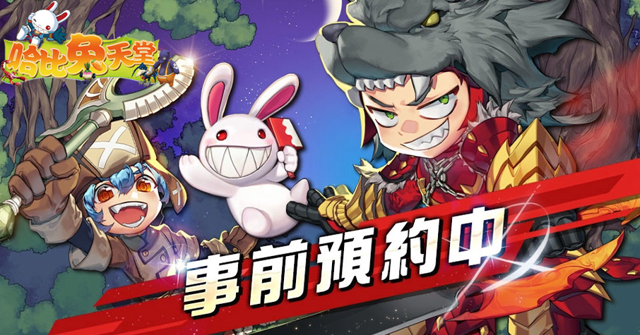 圖層 0.jpg