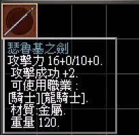 messageImage_1708350056378.jpg