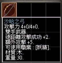 messageImage_1708350022417.jpg