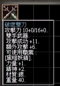 messageImage_1708349976403.jpg