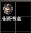 messageImage_1708261098963.jpg