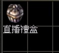 messageImage_1708261073148.jpg