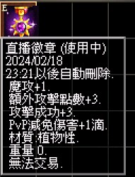 messageImage_1708258965415.jpg