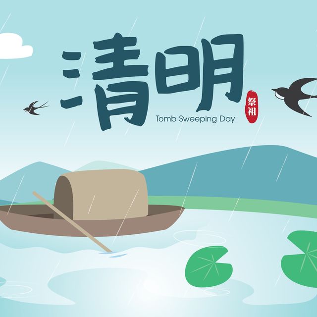 qingming-or-ching-ming-festival-also-known-royalty-free-illustration-1648459202.jpg